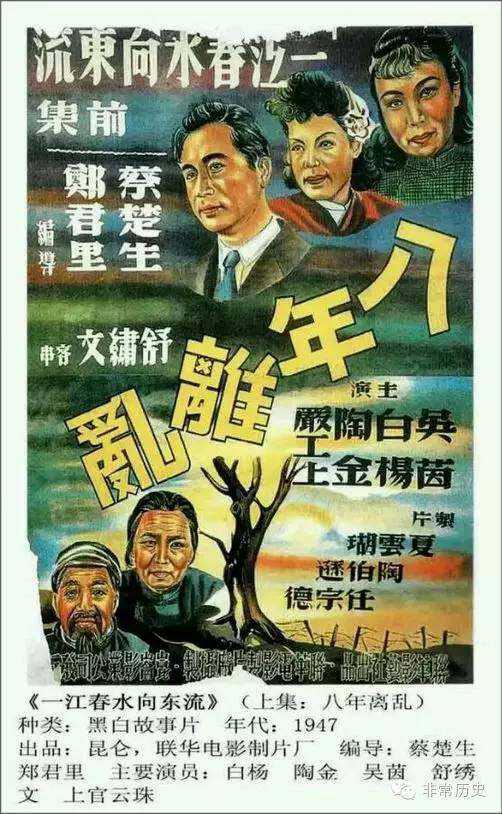 作假宫崎县立看护大学毕业证